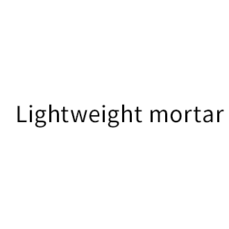 Lightweight mortar