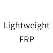 Lightweight FRP
